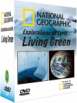 探索地球:綠色生活